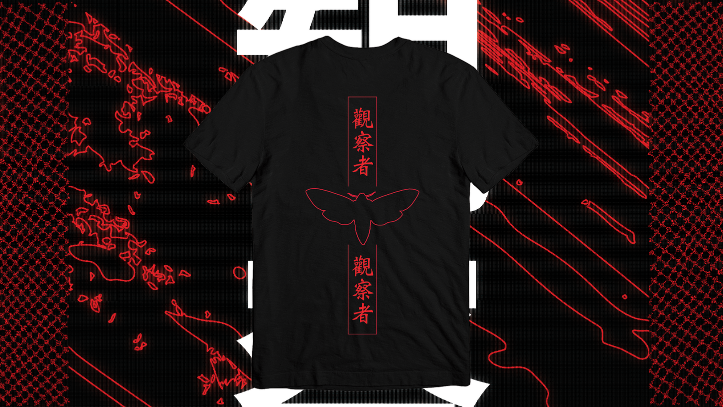 MOTHS TO THE FLAME: TEE