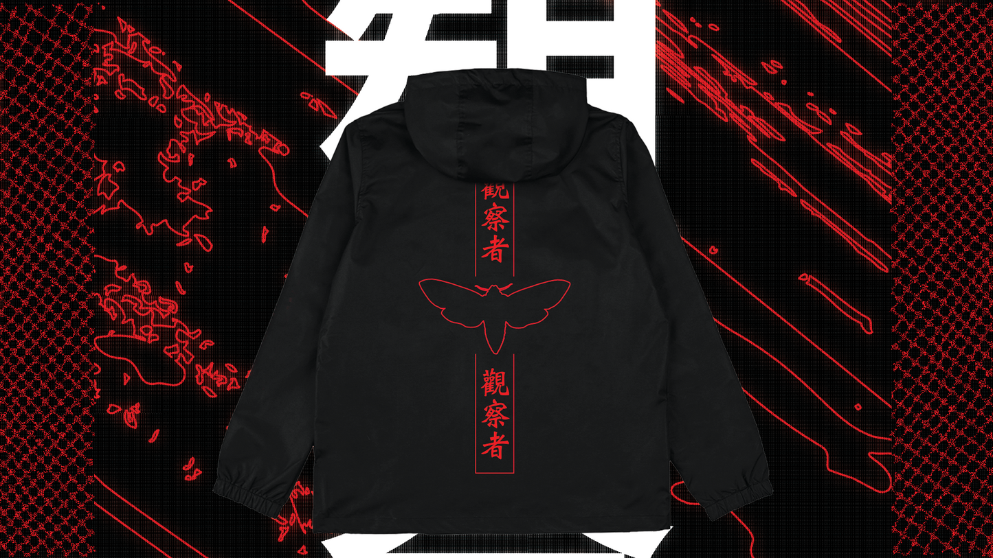 MOTHS TO THE FLAME: ANORAK WINDBREAKER