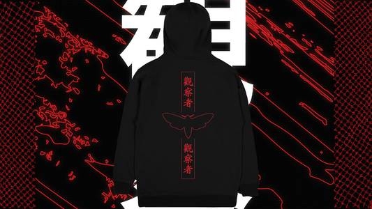 MOTHS TO THE FLAME: HOODIE
